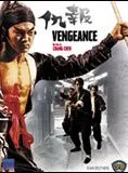 Vengeance