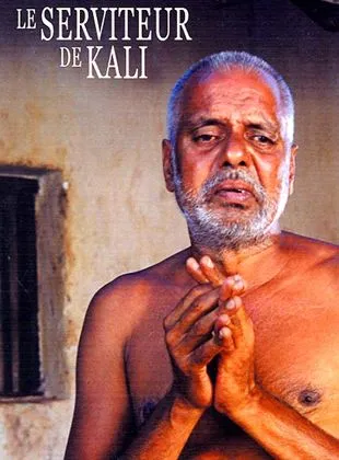 Le Serviteur de Kali