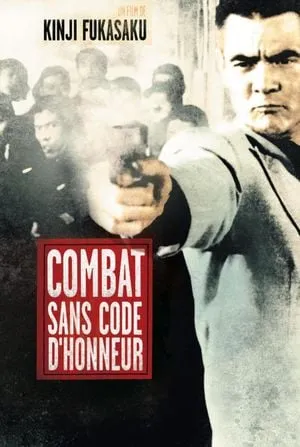 Combat sans code d'honneur