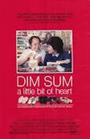 Dim sum : a little bit of heart