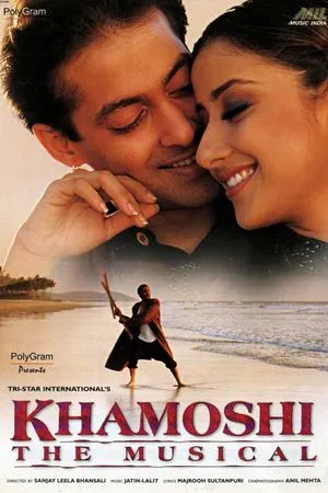 Khamoshi