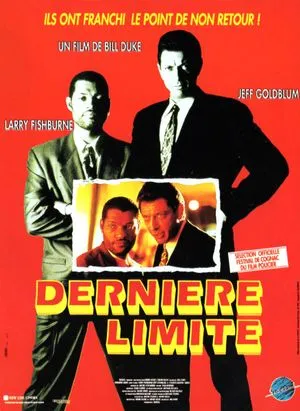 Dernière limite