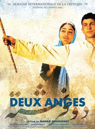 Deux anges