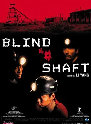 Blind shaft