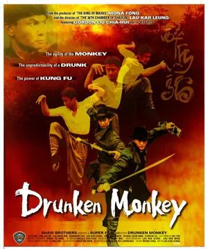 Drunken monkey