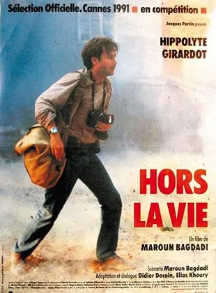 Hors la vie