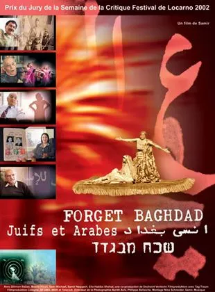 Juifs et Arabes forget Baghdad