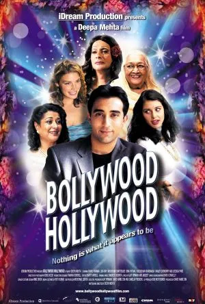 Bollywood Hollywood