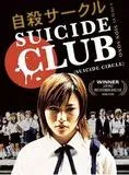 Suicide club (V)