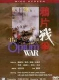 La guerre de l'opium