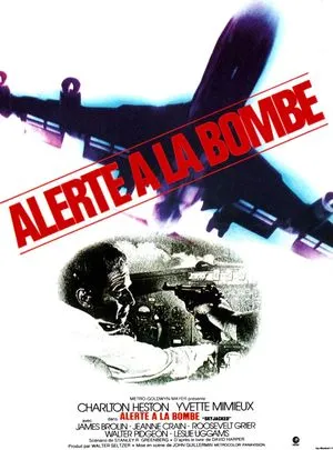 Alerte à la bombe