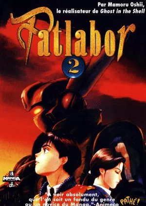 Patlabor : the movie 2