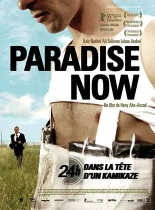 Paradise Now