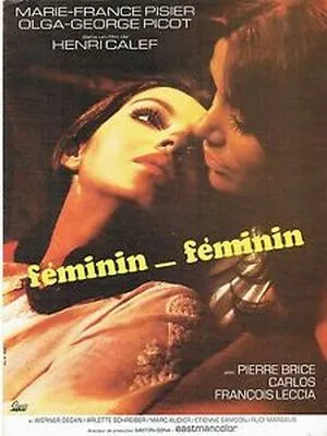 Féminin-féminin