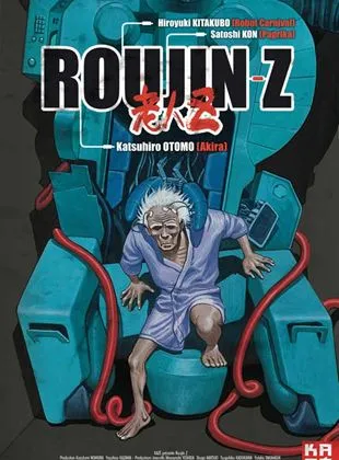 Roujin Z