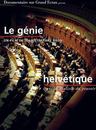 Le Génie helvétique