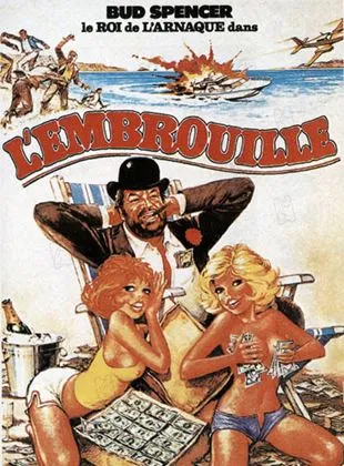 L'Embrouille