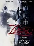 Zatoichi contre le sabreur manchot