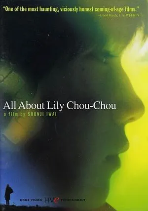 All about Lily Chou-Chou