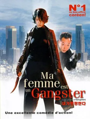 Ma femme est un gangster