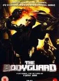 The Bodyguard