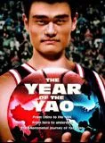 The Year of the Yao