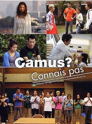 Camus ? connais pas