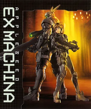 Appleseed Ex Machina