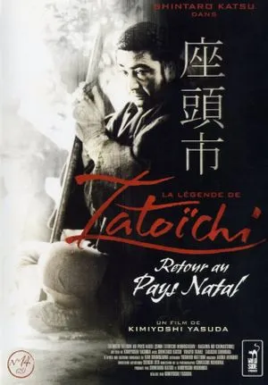 La Légende de Zatoichi : retour au pays natal