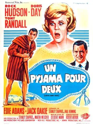 Un Pyjama pour deux