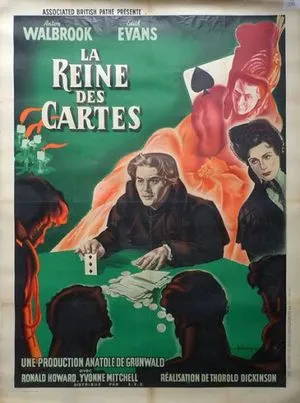 La Reine des cartes