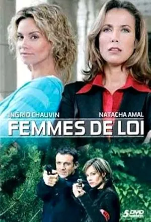 Femmes de Loi