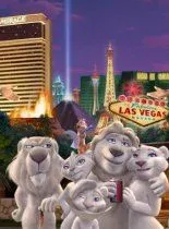 Le Roi de Las Vegas