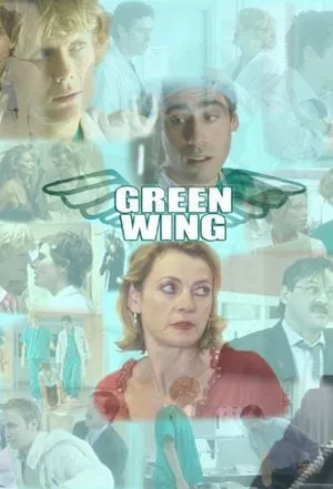 Green Wing