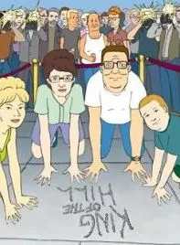 Les Rois du Texas (King of the Hill)