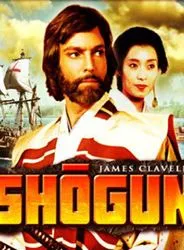 Shogun