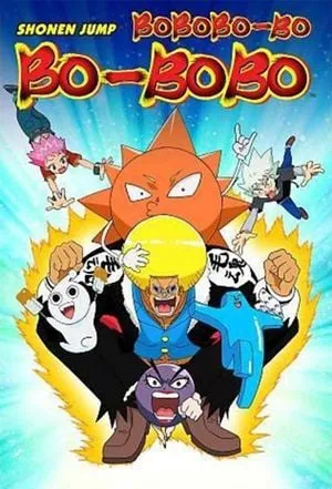 Bobobo-bo Bo-bobo