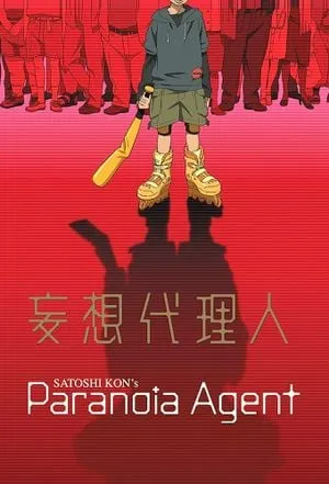 Paranoia Agent