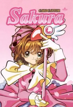 Sakura, chasseuse de cartes