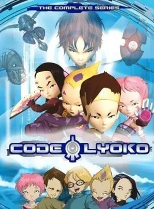 Code Lyoko