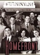 Homefront