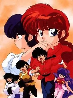 Ranma 1/2