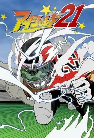 Eyeshield 21