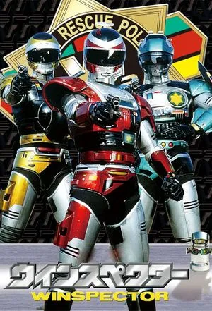 Winspector