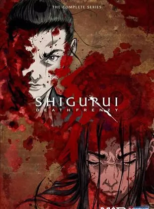 Shigurui: Death Frenzy