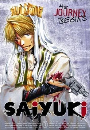 Saiyuki