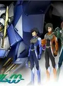 Mobile Suit Gundam 00