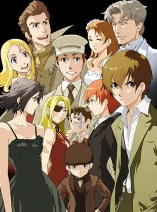 Baccano!