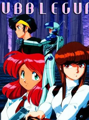 Bubblegum Crisis