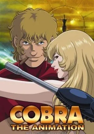 Cobra The Animation